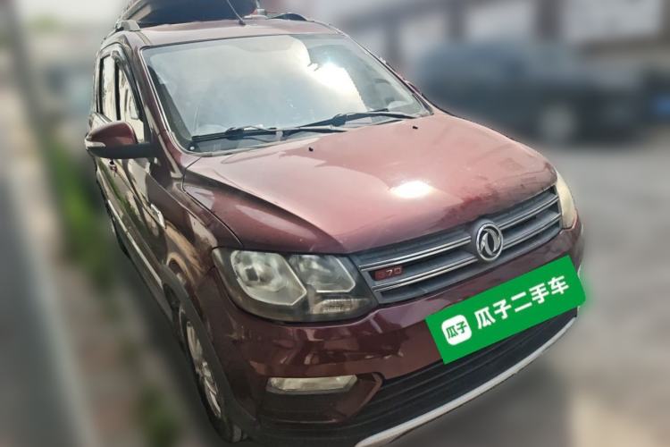 Used Dongfeng Fengon 370 2016 1.5L Manual Elite Home Edition 7-Seater Front Right 45 Deg