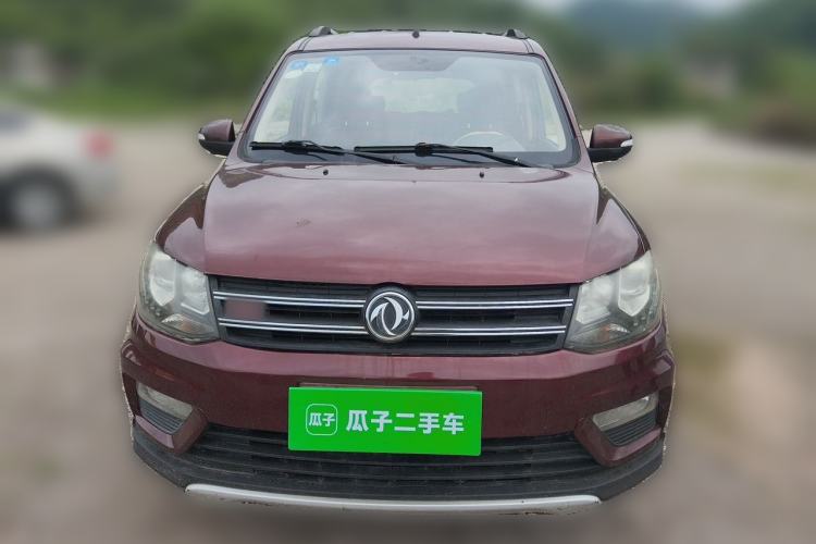 Used Dongfeng Fengon 370 2016 1.5L Manual Smart 7-Seater Front