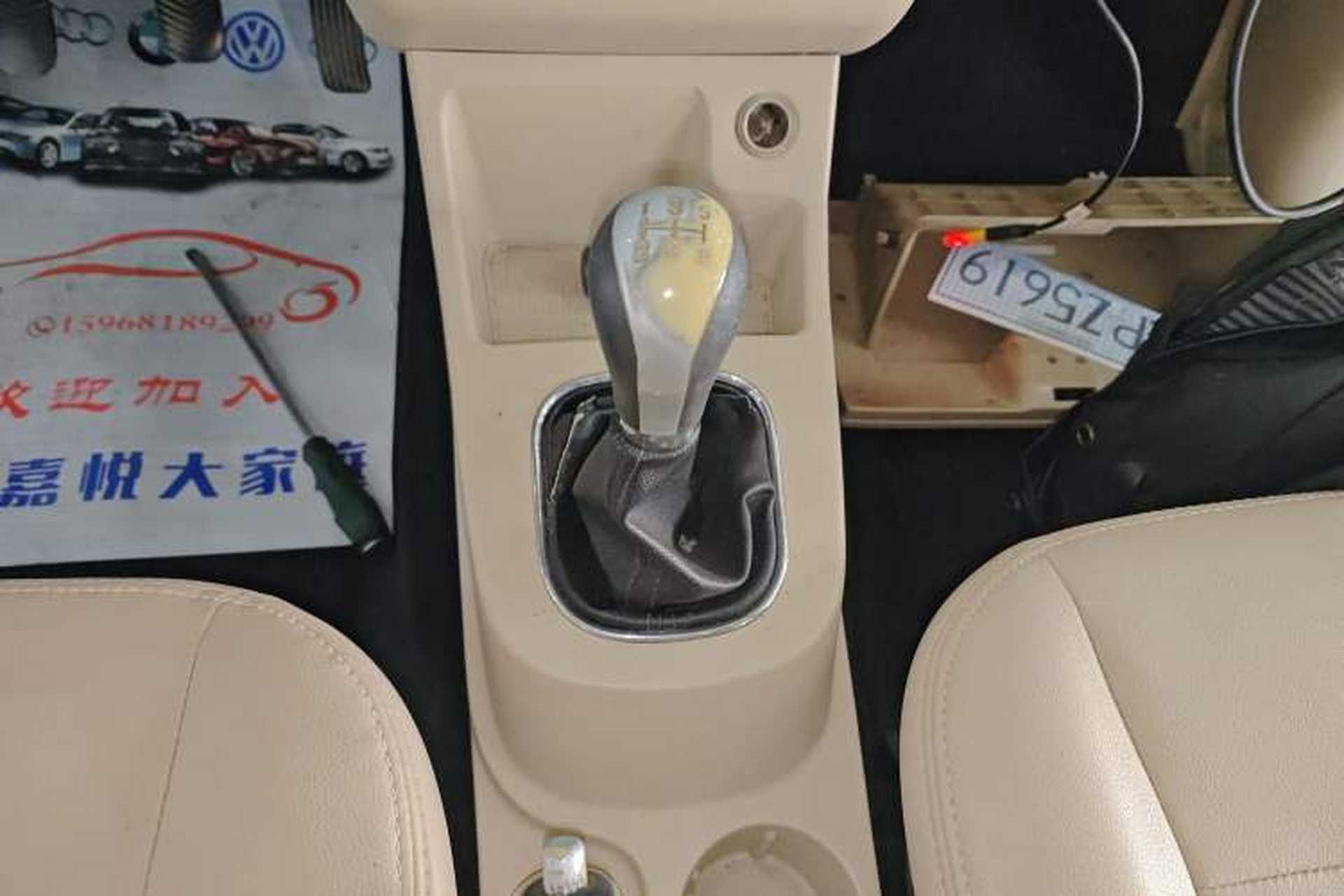 Used Dongfeng Fengon 370 2016 1.5L Manual Standard Edition SFG15-05 7 Seats Gear Lever