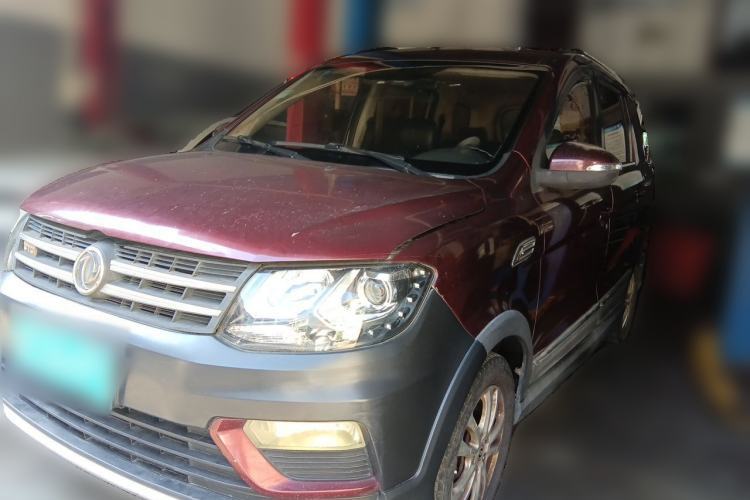 Used Dongfeng Fengon 370 2016 1.5L Manual Luxury 7-Seater Guazi used car, China used car export, Used car for sale, Used  cars, Cheapest cars for sale