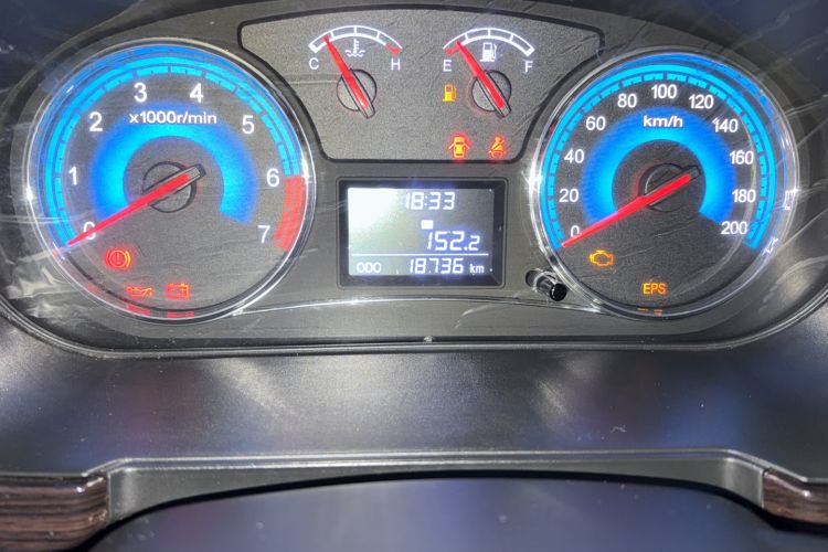 Used Dongfeng Fengon 370 2016 1.5L Manual Luxury 7-Seater Odometer Close Up