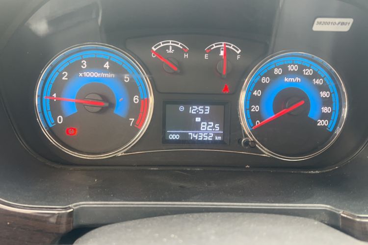 Used Dongfeng Fengon 370 2016 1.5L Manual Elite Home Edition 7-Seater Odometer Close Up