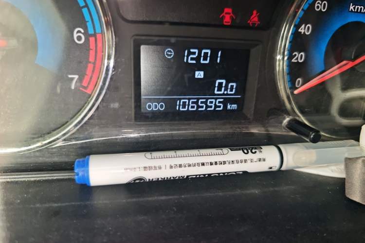 Used Dongfeng Fengon 370 2016 1.5L Manual Elite Home Edition 7-Seater Odometer Close Up