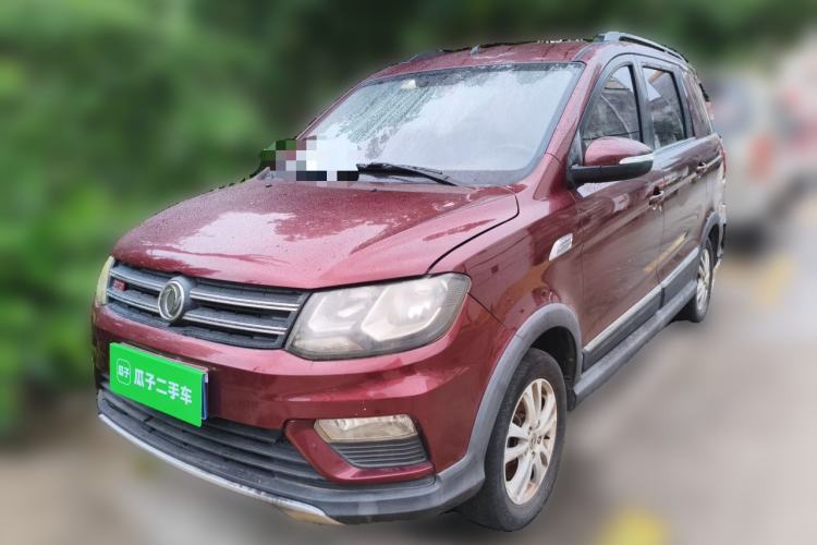 Used Dongfeng Fengon 370 2016 1.5L Manual Elite Home Edition 7-Seater Guazi used car, China used car export, Used car for sale, Used  cars, Cheapest cars for sale