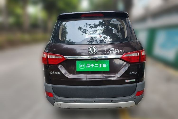 Used Dongfeng Fengon 370 2016 1.5L Manual Standard Edition SFG15-02 7 Seats Rear