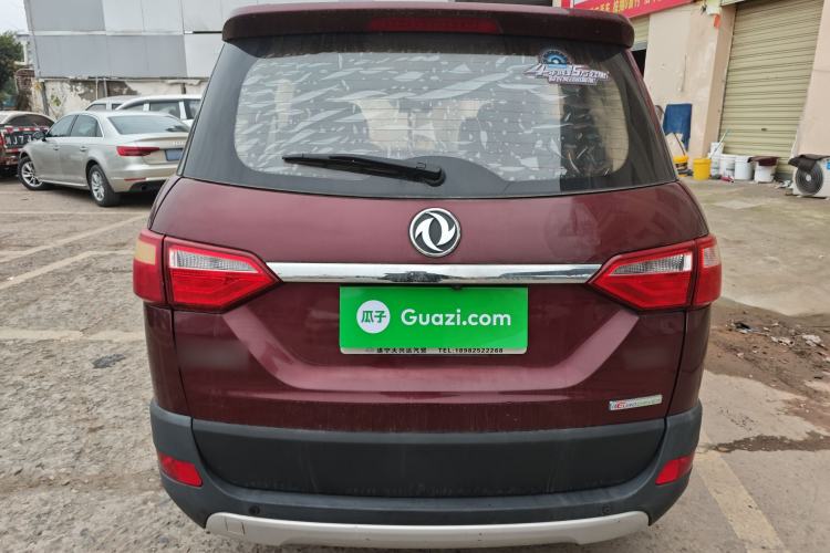 Used Dongfeng Fengon 370 2016 1.5L Manual Luxury Version SFG15-05 7 Seats Rear