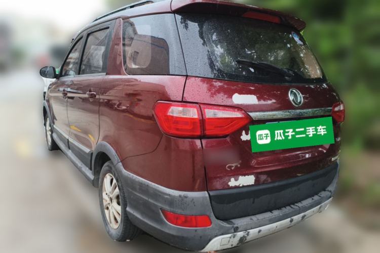 Used Dongfeng Fengon 370 2016 1.5L Manual Elite Home Edition 7-Seater Rear Left 45 Deg