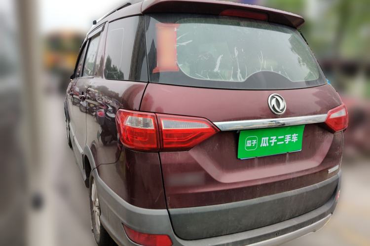 Used Dongfeng Fengon 370 2016 1.5L Manual Standard Edition SFG15-05 7 Seats Rear Left 45 Deg