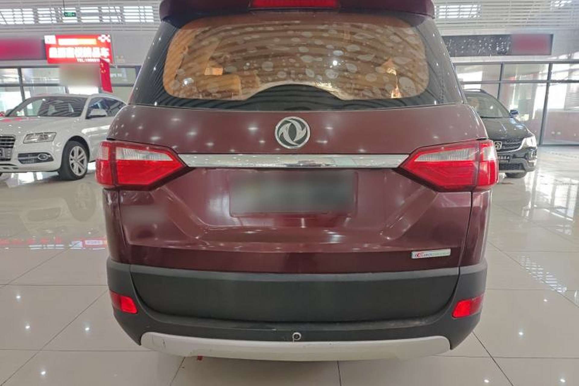 Used Dongfeng Fengon 370 2016 1.5L Manual Standard Edition SFG15-05 7 Seats Rear