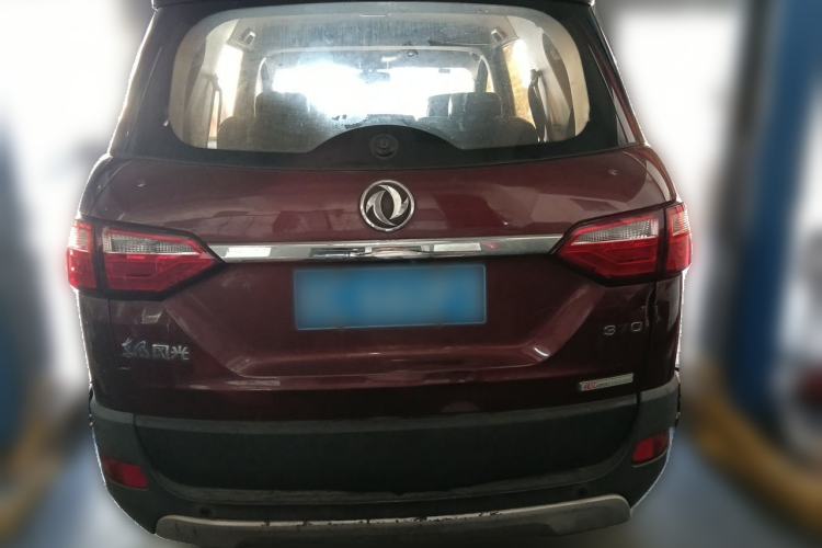 Used Dongfeng Fengon 370 2016 1.5L Manual Luxury 7-Seater Rear