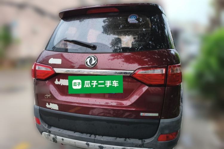 Used Dongfeng Fengon 370 2016 1.5L Manual Elite Home Edition 7-Seater Rear