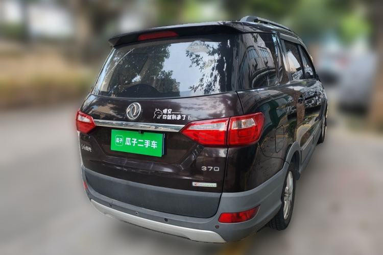 Used Dongfeng Fengon 370 2016 1.5L Manual Standard Edition SFG15-02 7 Seats Rear Right 45 Deg