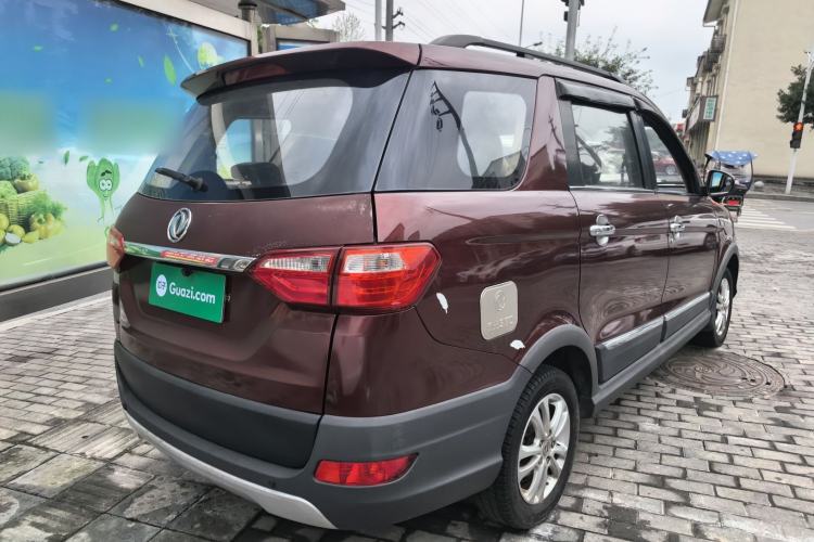 Used Dongfeng Fengon 370 2016 1.5L Manual Elite Home Edition 7-Seater Rear Right 45 Deg