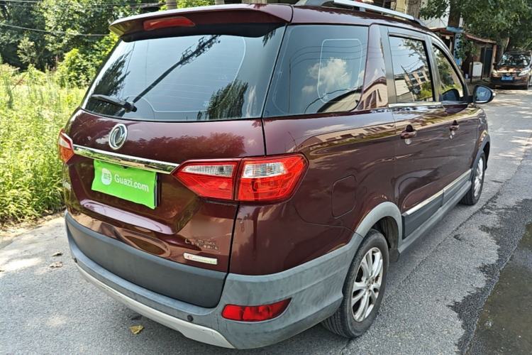 Used Dongfeng Fengon 370 2016 1.5L Manual Luxury 7-Seater Rear Right 45 Deg