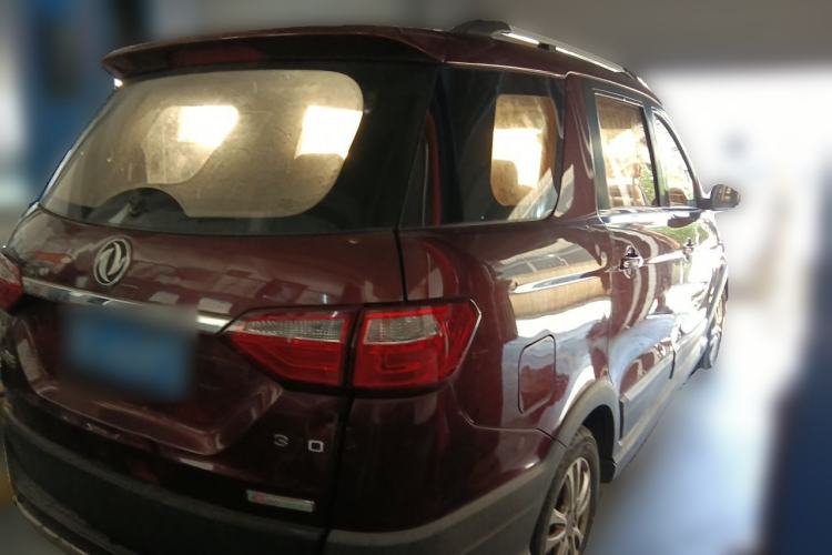 Used Dongfeng Fengon 370 2016 1.5L Manual Luxury 7-Seater Rear Right 45 Deg