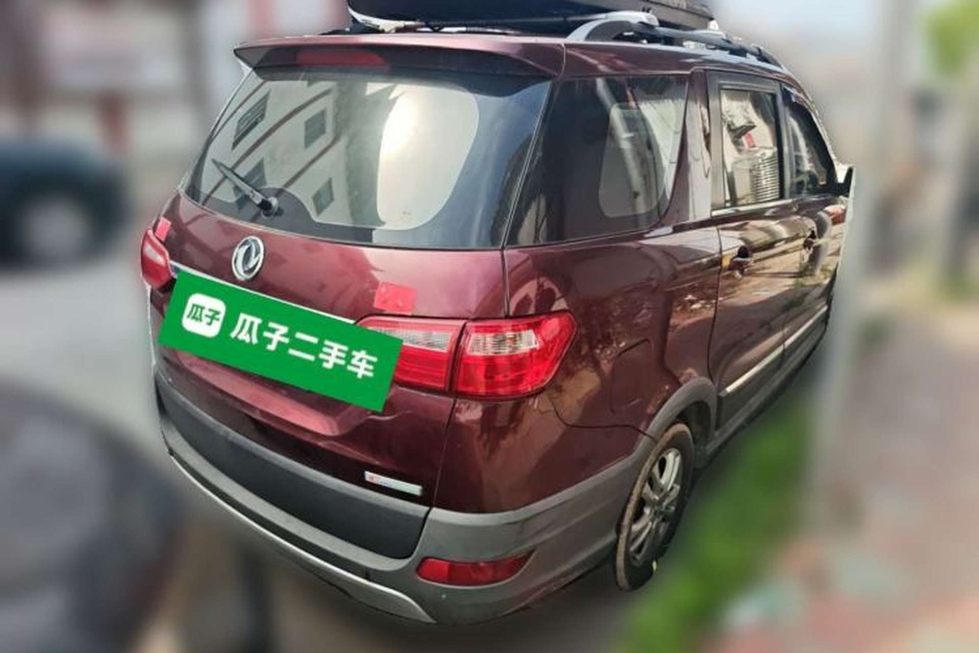 Used Dongfeng Fengon 370 2016 1.5L Manual Elite Home Edition 7-Seater Rear Right 45 Deg