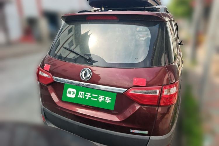Used Dongfeng Fengon 370 2016 1.5L Manual Elite Home Edition 7-Seater Rear