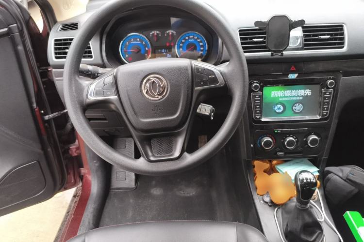 Used Dongfeng Fengon 370 2016 1.5L Manual Elite Home Edition 7-Seater Steering Wheel