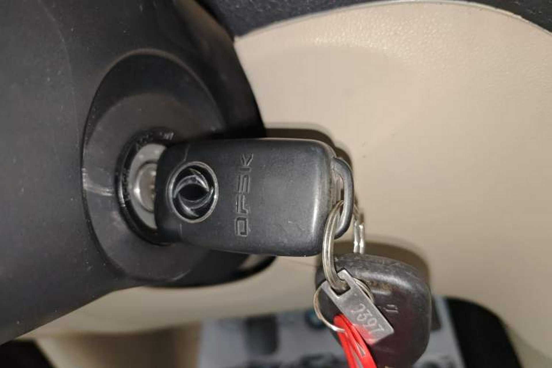 Used Dongfeng Fengon 370 2016 1.5L Manual Standard Edition SFG15-05 7 Seats Vehicle Key