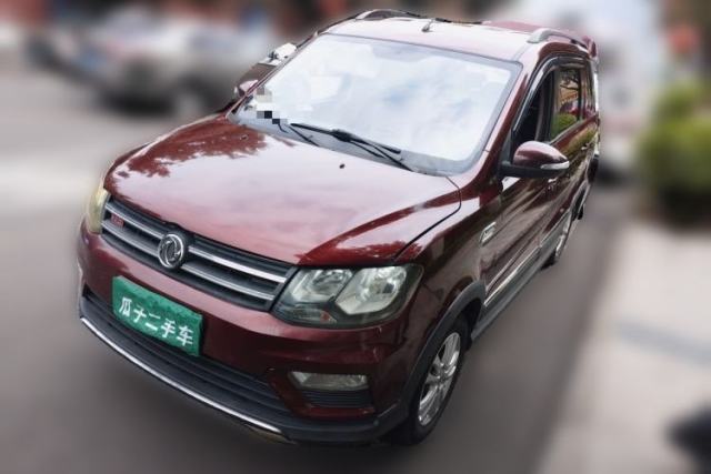 Used Dongfeng Fengon 370 2016 1.5L Manual Elite Home Edition 7-Seater