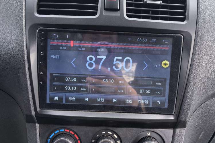 Used Dongfeng Fengon 370 2016 1.5L Manual Standard Model II 7 Seats Audio And AC Panel