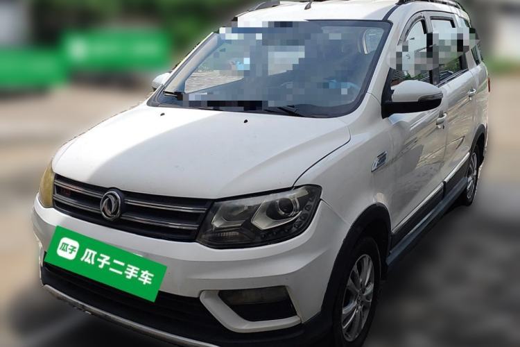 Used Dongfeng Fengon 370 2016 1.5L Manual Luxury 7-Seater Guazi used car, China used car export, Used car for sale, Used  cars, Cheapest cars for sale