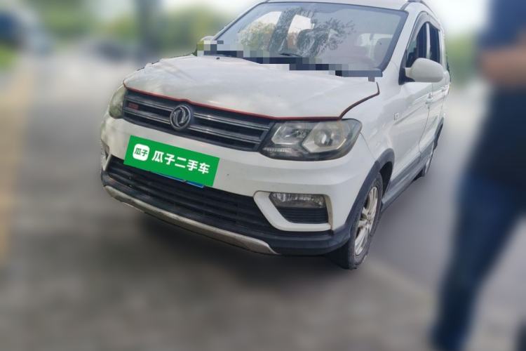 Used Dongfeng Fengon 370 2016 1.3T Manual European Diesel Version 7 Seats Guazi used car, China used car export, Used car for sale, Used  cars, Cheapest cars for sale