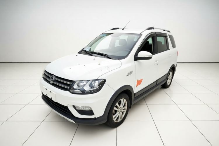 Ojetý Dongfeng Fengon 370 2016 1.5L Manual Elite Home Edition 7-Seater Guazi used car, China used car export, Used car for sale, Used  cars, Cheapest cars for sale