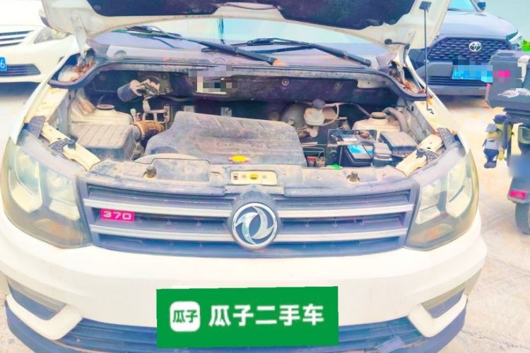 Used Dongfeng Fengon 370 2016 1.5L Manual Elite Home Edition 7-Seater Engine Bay
