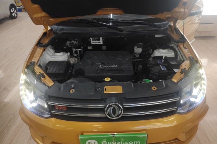 Used Dongfeng Fengon 370 2016 1.5L Manual Luxury Version SFG15-05 7 Seats Engine Bay