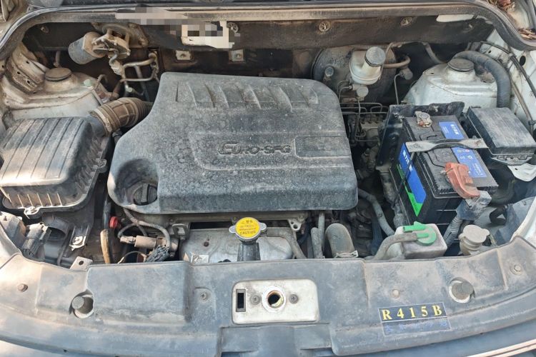 Used Dongfeng Fengon 370 2016 1.5L Manual Luxury 7-Seater Engine Bay