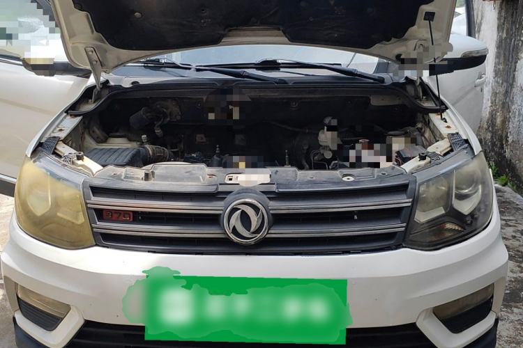 Used Dongfeng Fengon 370 2016 1.5L Manual Luxury 7-Seater Engine Bay