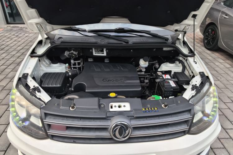 Used Dongfeng Fengon 370 2016 1.5L Manual Luxury 7-Seater Engine Bay