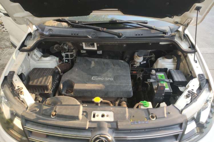 Used Dongfeng Fengon 370 2016 1.5L Manual Smart 7-Seater Engine Bay
