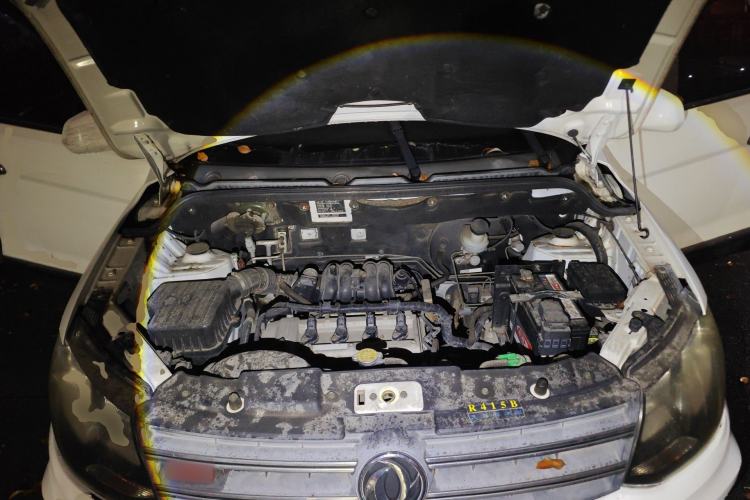 Used Dongfeng Fengon 370 2016 1.5L Manual Standard Edition SFG15-02 7 Seats Engine Bay