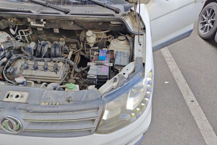 Used Dongfeng Fengon 370 2016 1.5L Manual Smart 7-Seater Engine Bay Left
