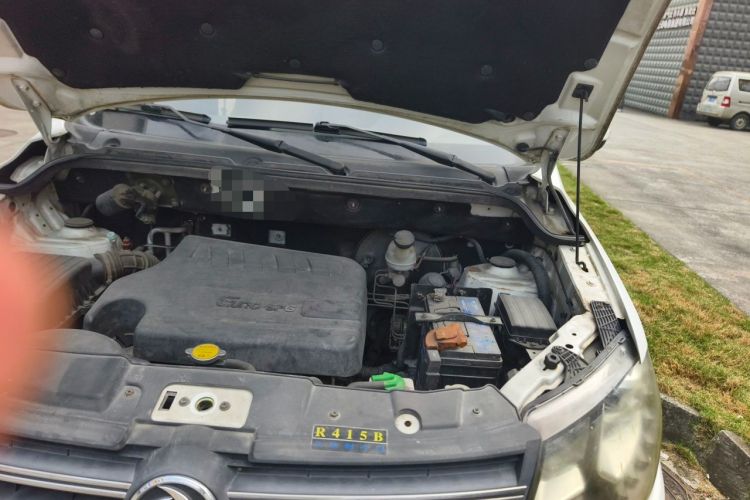 Used Dongfeng Fengon 370 2016 1.5L Manual Elite Home Edition 7-Seater Engine Bay Left