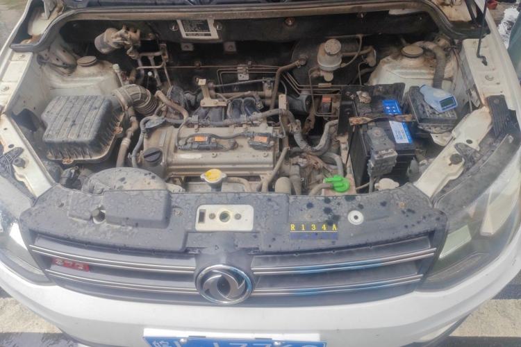 Used Dongfeng Fengon 370 2016 1.5L Manual Standard Edition SFG15-05 7 Seats Engine Bay