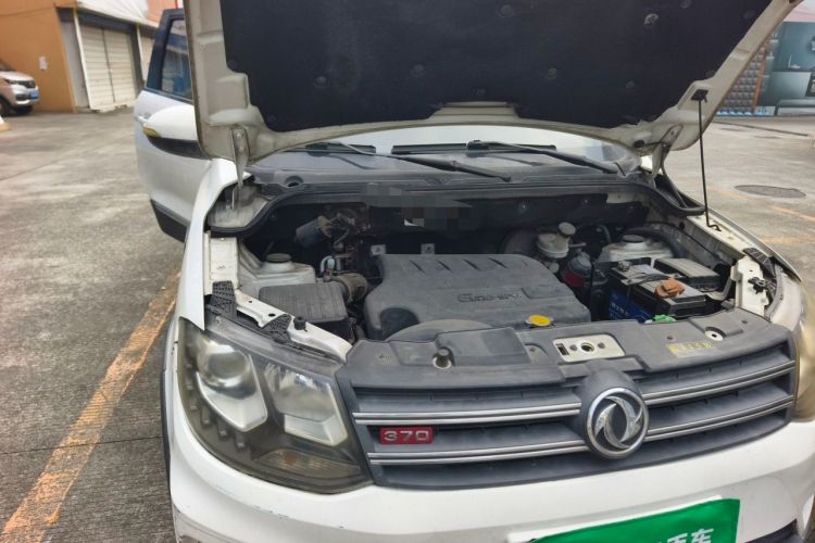 Used Dongfeng Fengon 370 2016 1.5L Manual Elite Home Edition 7-Seater Engine Bay Right