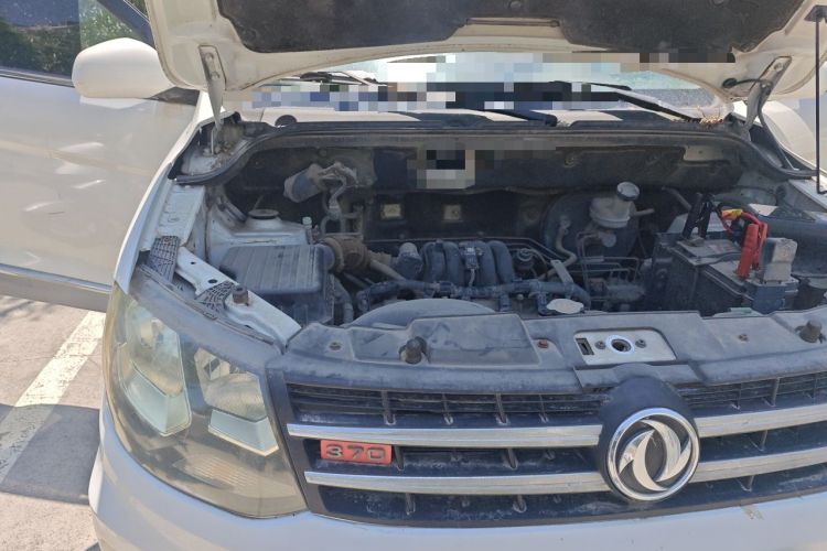 Used Dongfeng Fengon 370 2016 1.5L Manual Standard Edition SFG15-02 7 Seats Engine Bay Right