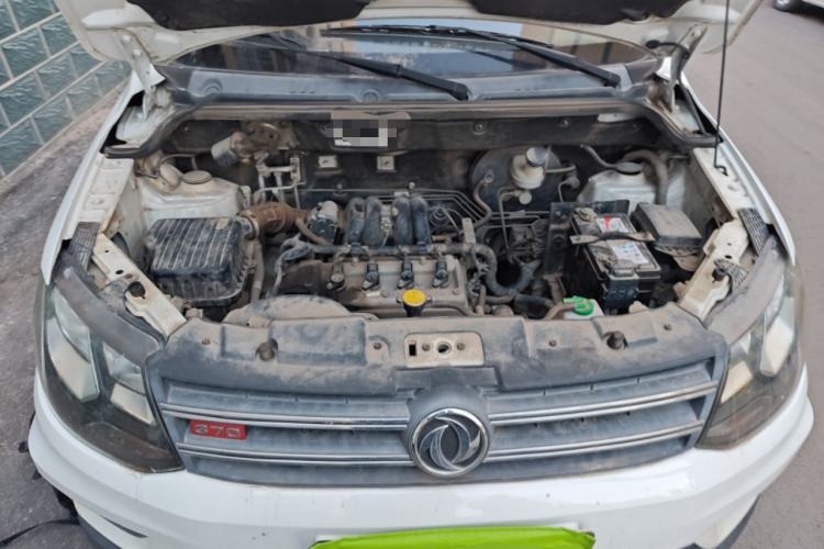 Used Dongfeng Fengon 370 2016 1.5L Manual Standard Edition SFG15-02 7 Seats Engine Bay