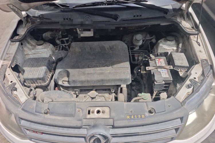Used Dongfeng Fengon 370 2016 1.5L Manual Luxury Version SFG15-02 7 Seats Engine Bay