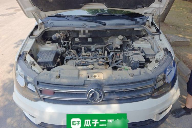 Used Dongfeng Fengon 370 2016 1.5L Manual Standard Edition SFG15-05 7 Seats Engine Bay