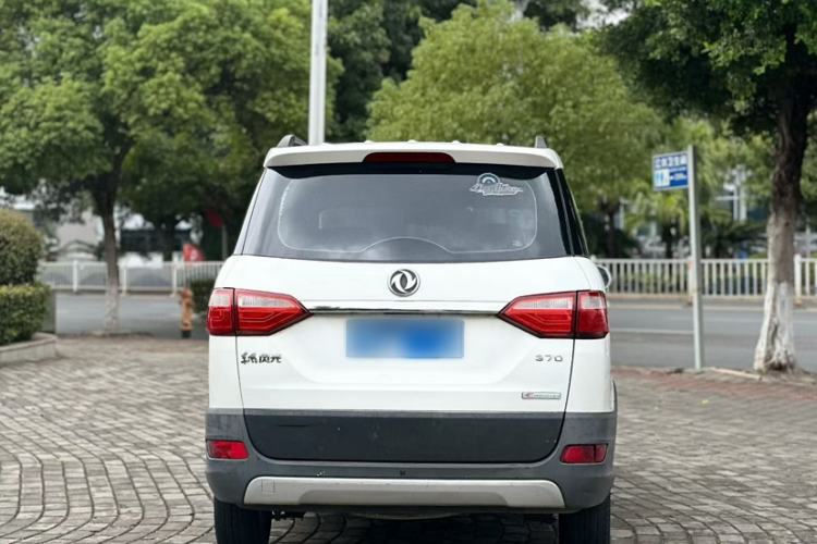 Used Dongfeng Fengon 370 2016 1.5L Manual Standard Edition SFG15-05 7 Seats Exterior 1