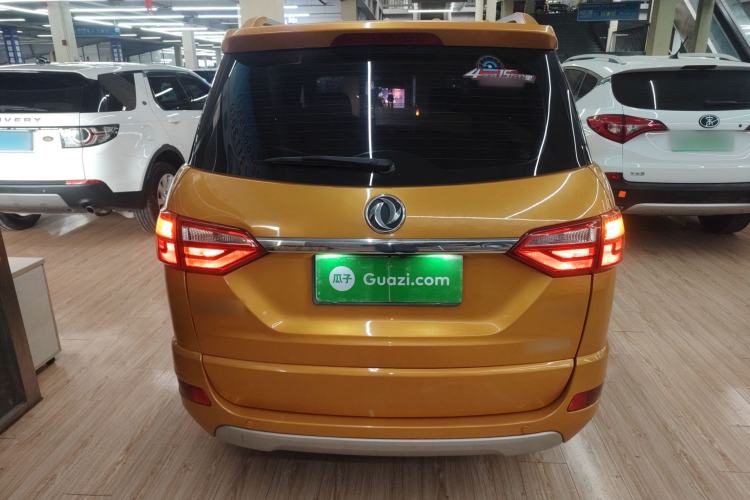 Used Dongfeng Fengon 370 2016 1.5L Manual Luxury Version SFG15-05 7 Seats Exterior 4