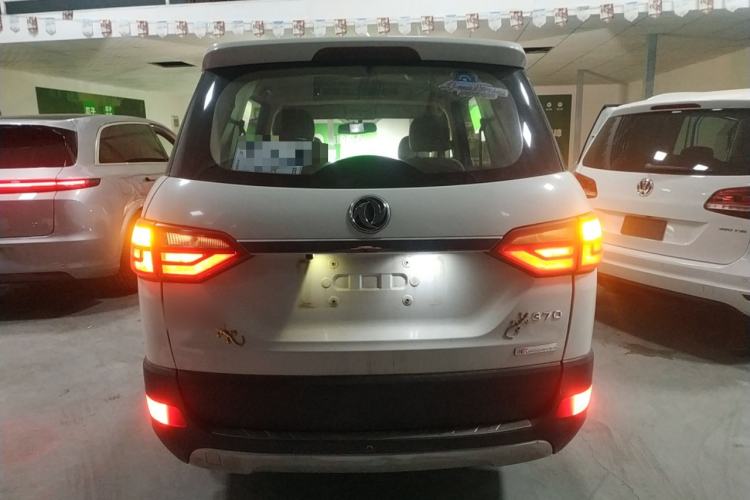 Used Dongfeng Fengon 370 2016 1.5L Manual Standard Edition SFG15-02 7 Seats Exterior 4