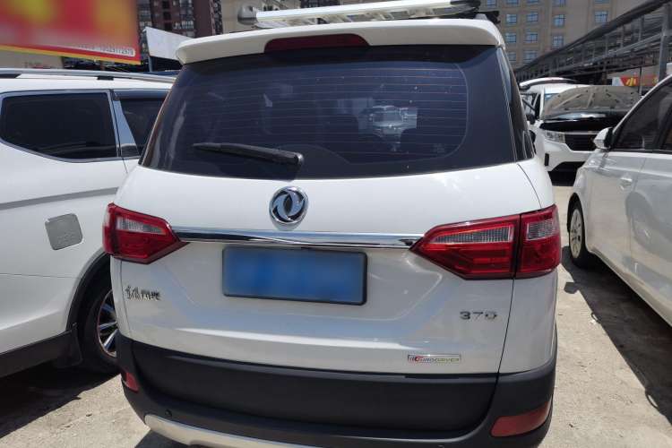 Used Dongfeng Fengon 370 2016 1.5L Manual Luxury Version SFG15-05 7 Seats Exterior 4