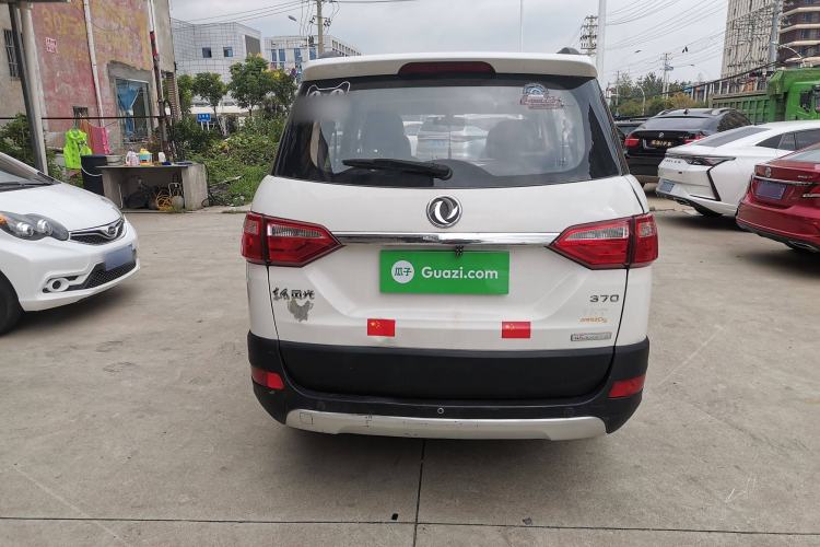 Used Dongfeng Fengon 370 2016 1.5L Manual Elite Home Edition 7-Seater Exterior 6