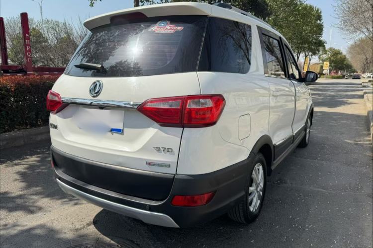 Used Dongfeng Fengon 370 2016 1.5L Manual Elite Home Edition 7-Seater Exterior 7