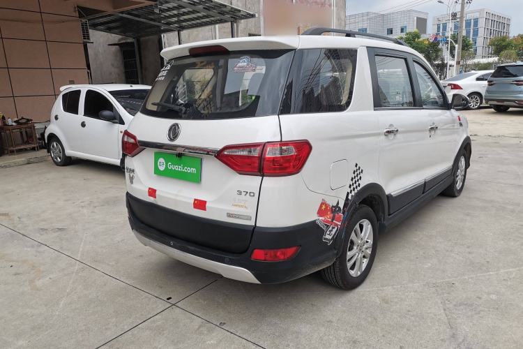 Used Dongfeng Fengon 370 2016 1.5L Manual Elite Home Edition 7-Seater Exterior 7